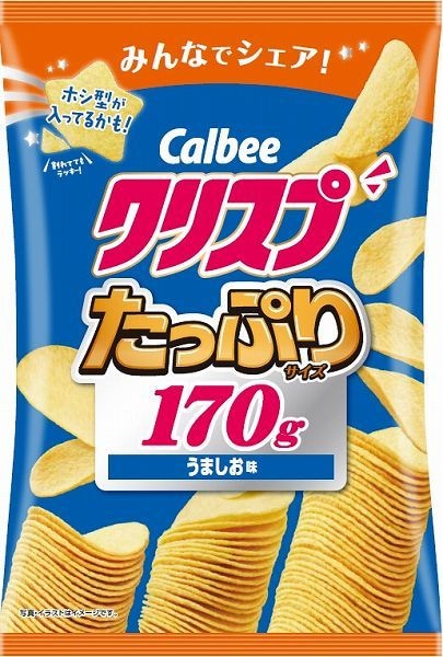 クリスプうましお味 たっぷりサイズ170g