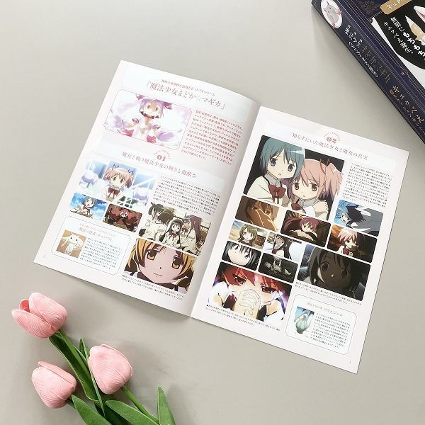 ミニBOOK