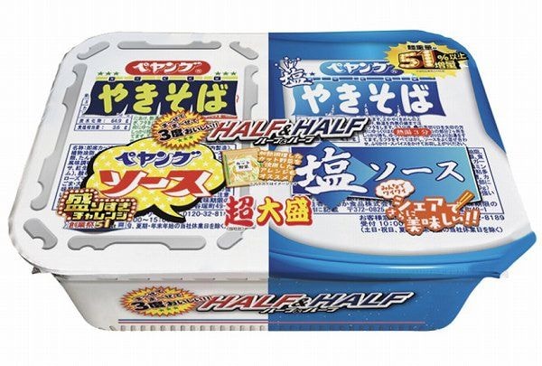 ペヤング 超大盛やきそば　ソース＆塩　51％以上増量