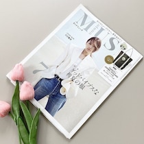 人気ブランド付録…豪華過ぎる大容量バッグ！付録クオリティ超えてる！早々に完売しそうな予感！『オトナミューズ』7月号！