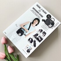 天才級に可愛い…文句なしの最高傑作！4500円以下は破格過ぎる！買って大正解！『ヤングアンドオルセン』バッグBOOK！