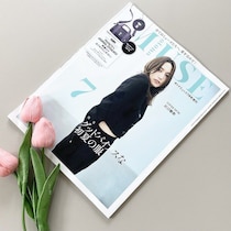 ミニボストンが付録なの？人気ブランド豪華付録登場！瞬く間に店頭から消えそうな予感！『オトナミューズ』7月号増刊！