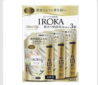 IROKA 柔軟剤　ネイキッドリリーの香り　詰替　650ml×3パック入