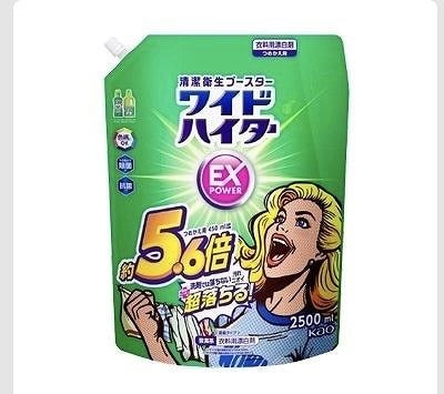 ワイドハイター　EXパワー　詰替　2,500ml　衣料用漂白剤