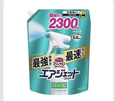 バスマジックリン　エアジェット　ハーバルシトラスの香り　詰め替え用　2,300ml