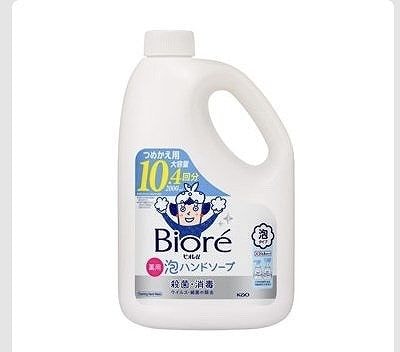 ビオレu　泡ハンドソープ　つめかえ用　2,000ml
