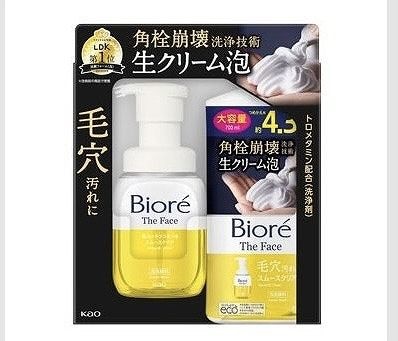 ビオレ　ザ　フェイス　泡洗顔料　ディープモイスト　本体200ml+つめかえ700ml