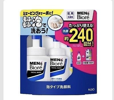 メンズビオレ　泡洗顔料　本体150ml+つめかえ用330ml