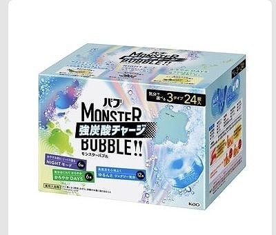 バブ　モンスターバブル　24錠（3香調）