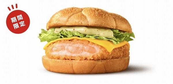 アボカドマヨチーズシュリンプ