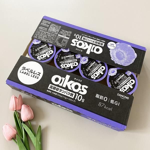 ダノン オイコス(OIKOS)ブルーベリー
