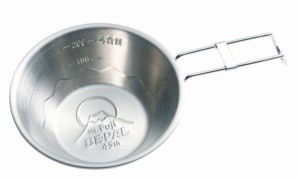 特別付録