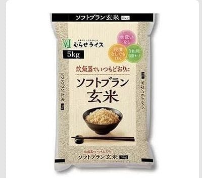 むらせライス ソフトブラン玄米 5kg