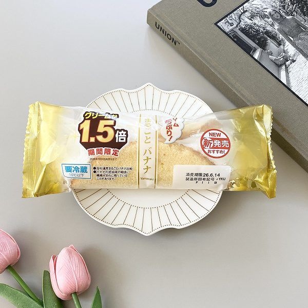 山崎製パン　まるごとバナナ