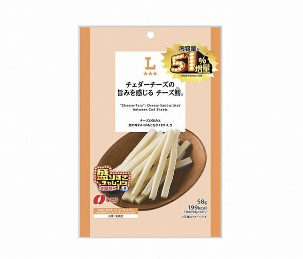チェダーチーズの旨みを感じるチーズ鱈® 51％増量 58g