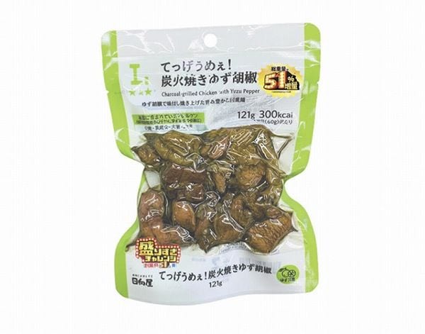 てっげうめぇ！炭火焼きゆず胡椒 51％増量 121g