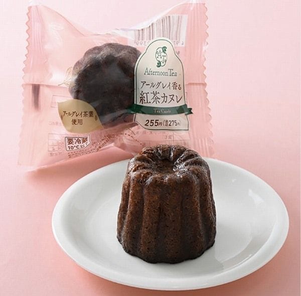 【「Afternoon Tea」監修】アールグレイ香る紅茶カヌレ