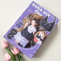 可愛過ぎて大優勝…高級感溢れてる！書店で買えるレベル超え！ネット完売！『アナスイ・ミニ』クロワッサンバッグBOOK！