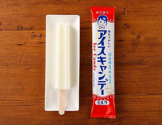 センタン　アイスキャンデー　ミルク