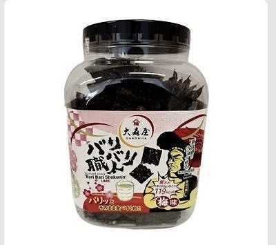大森屋　バリバリ職人　梅味　60g