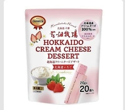 花畑牧場　クリームチーズデザート　北海道いちご　20g×20個入