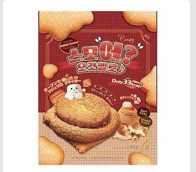 スモア　オーゴットマロウ　焼きマシュマロクラッカー　230g