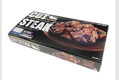 米久　スパイシーカットステーキ　600g