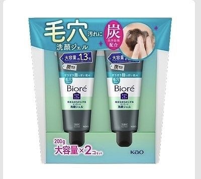 ビオレ　おうちDEエステ　なめらか洗顔　ジェル炭　200g×2パック