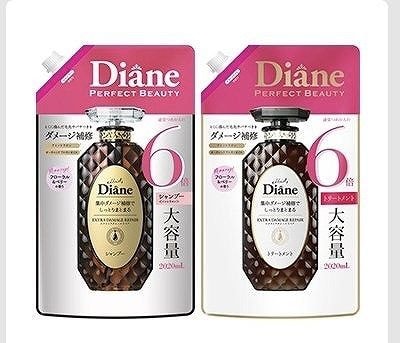 ダイアン　パーフェクトビューティー　エクストラ　ダメージリペア　2,020ml　シャンプー/トリートメント