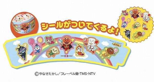 シールスリーブ