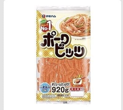 伊藤ハム　ポークビッツ　920g