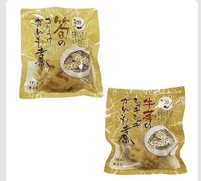 横山食品　筍と牛蒡のがんも煮セット　6枚入