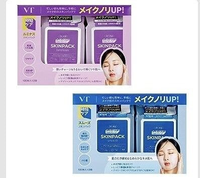VT　スキンパック　100枚×2個　ルミナス/スムーズ