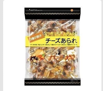 3種の贅沢チーズあられアソート550g