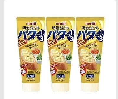 明治乳業　チューブでバター　150g×3本