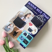 罪レベルの可愛さ…書店で買えるレベル超え！破格すぎて感動が止まらない！最推し！『アナスイ・ミニ』トートバッグBOOK！