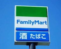 衝撃走る…無料大量過ぎてバグってる！震えるほどお得！棚全部買い占めたい！【ファミマ】6/23日～もらえるキャンペーン！