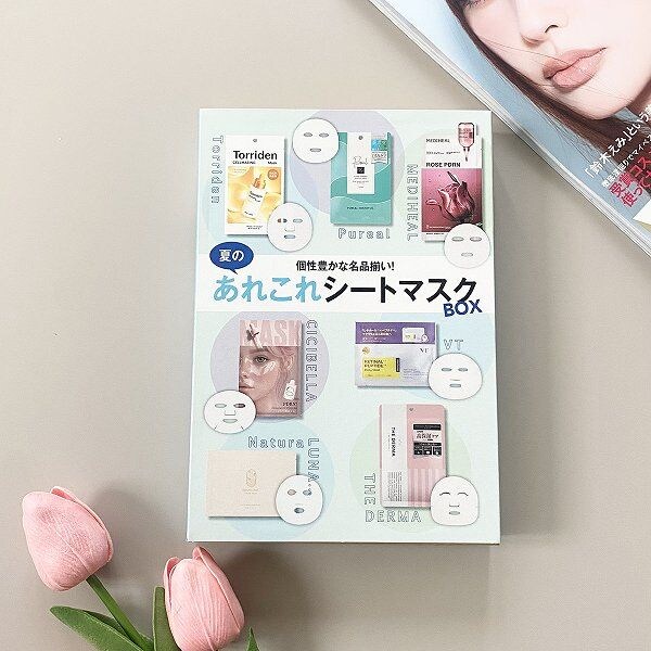 特別付録　「夏のあれこれシートマスク」BOX