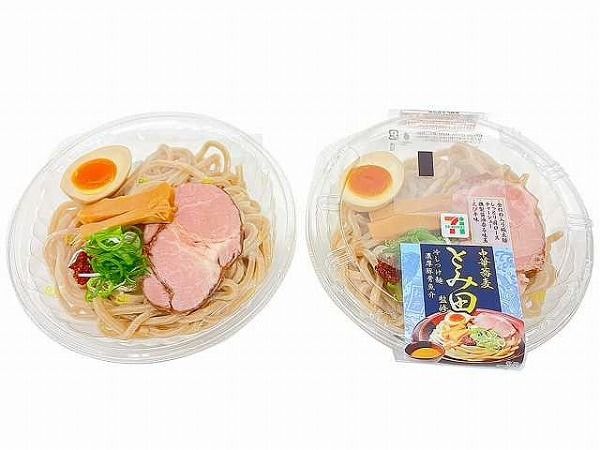 中華蕎麦とみ田監修　濃厚豚骨魚介　冷しつけ麺