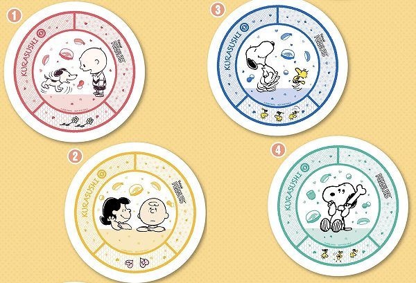 オリジナル寿司皿プレゼント