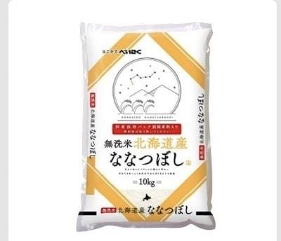 ジャケット