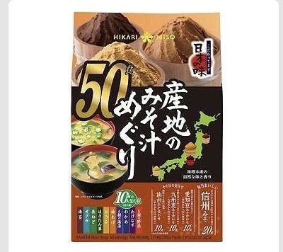 ひかり味噌 産地のみそ汁めぐり　50食