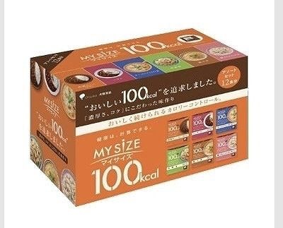 大塚食品　マイサイズ100kcal　6種×2食（計12食）