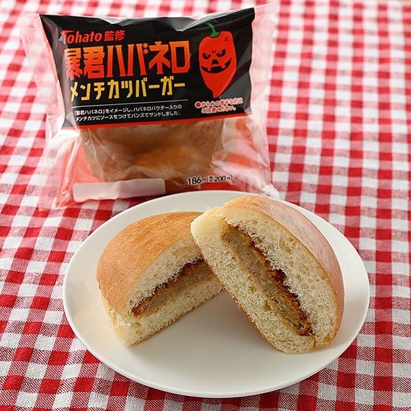 【東ハト監修】暴君ハバネロメンチカツバーガー