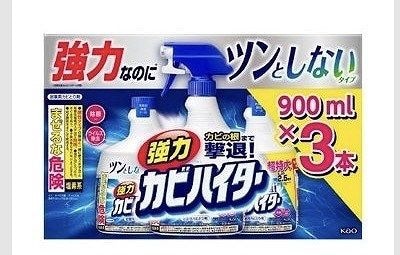 強力カビハイター　ツンとしないタイプ　本体900ml＋詰替900ml×2本