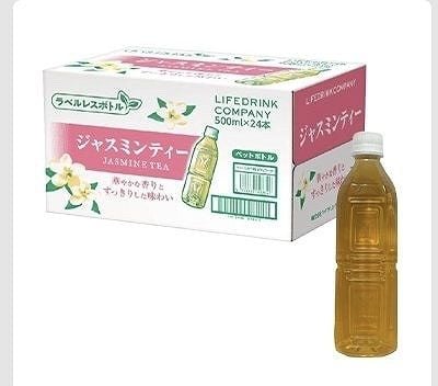 LIFE DRINK COMPANY ジャスミンティー　ラベルレス　500ml✕24本