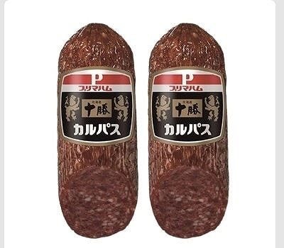 プリマハム 十勝カルパス 300g×2本