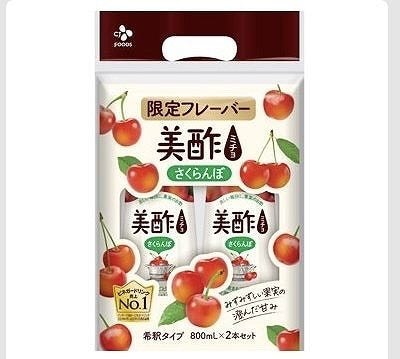 CJ　美酢　さくらんぼ　800ml×2本