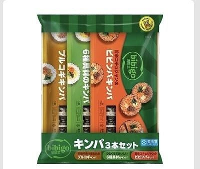 CJ bibigo キンパ3本セット　プルコギ・6種具材・ビビンバ