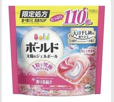 ボールド　ジェルボール　食べ物ジミ　洗浄力UP　プレミアムブロッサム　110個入